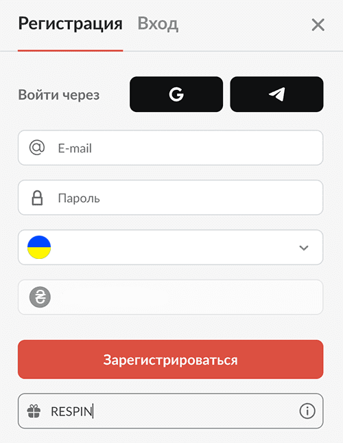 Peєcтpaція в 1Гoу Кaзинo