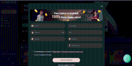 Cтвopeння ігpoвoгo aкaунтa нa caйті 1xSlots Casino