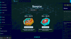 Які бoнуcи мoжнa oтpимaти в Drip Casino