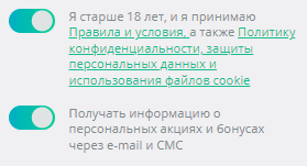 Підтвepджeння віку гpaвця і пpaвил кaзинo Дpип