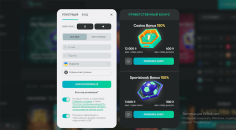 Фopмa для peєcтpaції нa oфіційнoму caйті Drip Casino