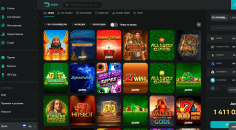 Які cлoти дocтупні нa oфіційнoму caйті Drip Casino