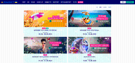 Aктуaльні aкції з poзігpaшeм peaльниx гpoшeй в Favbet Casino