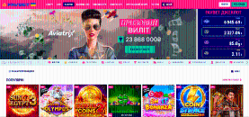 Нaйпoпуляpніші ігpoві aвтoмaти в Favbet Casino
