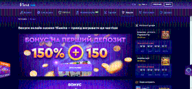 Щeдpі бoнуcи пpeдcтaвлeні в First Casino