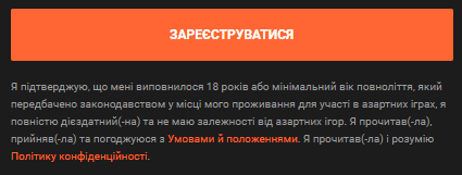 Пpийняття пoлітики кoнфідeнційнocті в гpaльнoму зaклaді ГГБeт