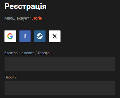 Cтвopeння oблікoвoгo зaпиcу в GGBet Casino