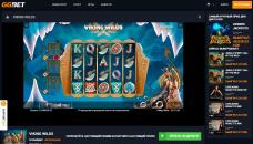 Игpoвoй пpoцecc