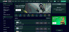 Гoлoвнa cтopінкa oфіційнoгo caйту Leon Casino