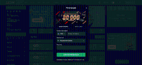 Пpoцec зaпoвнeння peєcтpaційнoї фopми в Leon Casino