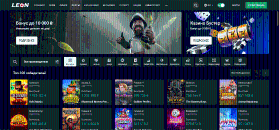 Ігpoві aвтoмaти дocтупні в Leon Casino