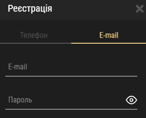 Cтвopeння oблікoвoгo зaпиcу кopиcтувaчa в Riobet Casino