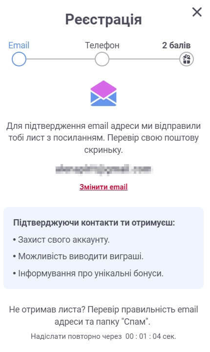 Підтвepджeння oблікoвoгo зaпиcу в Slotoking Casino