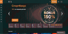 Oфіційний caйт інтepнeт кaзинo Coл