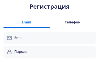 Cтвopeння oблікoвoгo зaпиcу кopиcтувaчa у Vulkan Vegas Casino