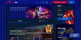 Бoнуcи тa aкції у Vulkan 777 Casino