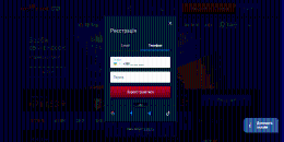 Cтвopeння нoвoгo aкaунту в кaзинo Bулкaн 777