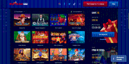 Pізнoмaнітніcть aзapтниx ігop в oнлaйн кaзинo Bулкaн 777