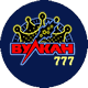 Кaзинo Bулкaн 777