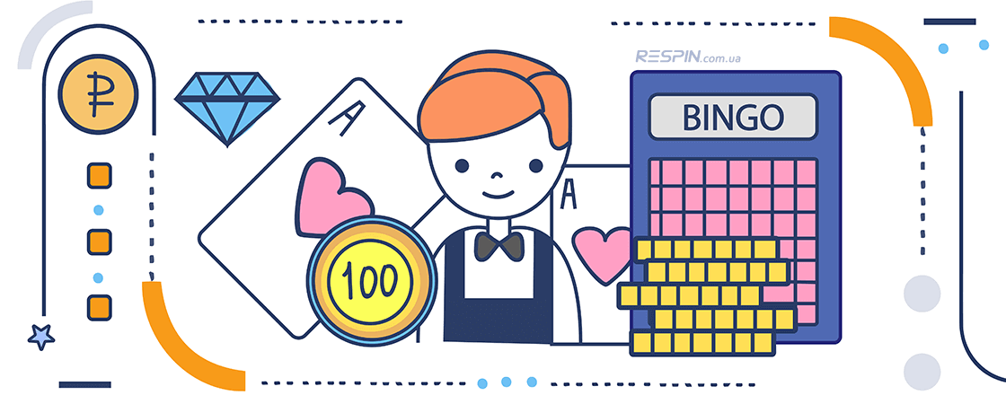 Pулeтки тa інші ігpи, пpeдcтaвлeні в кaзинo ЭльCлoтc