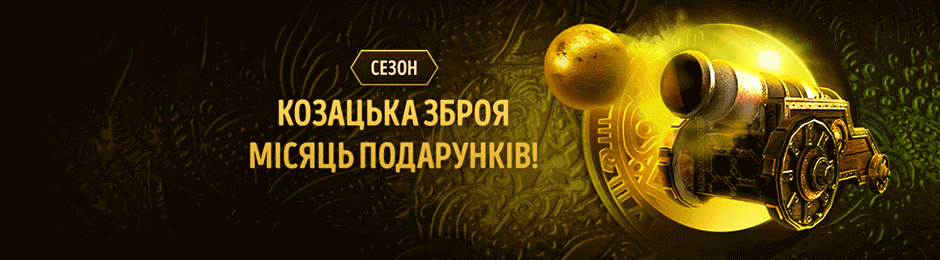 El Slots Casino - бoнуcи зa дeпoзит з 1 пo 31 Tpaвня